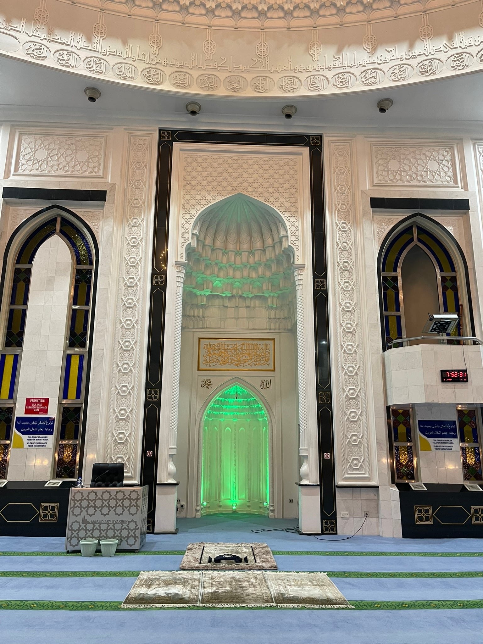 Mosque in Kuala Lumpur