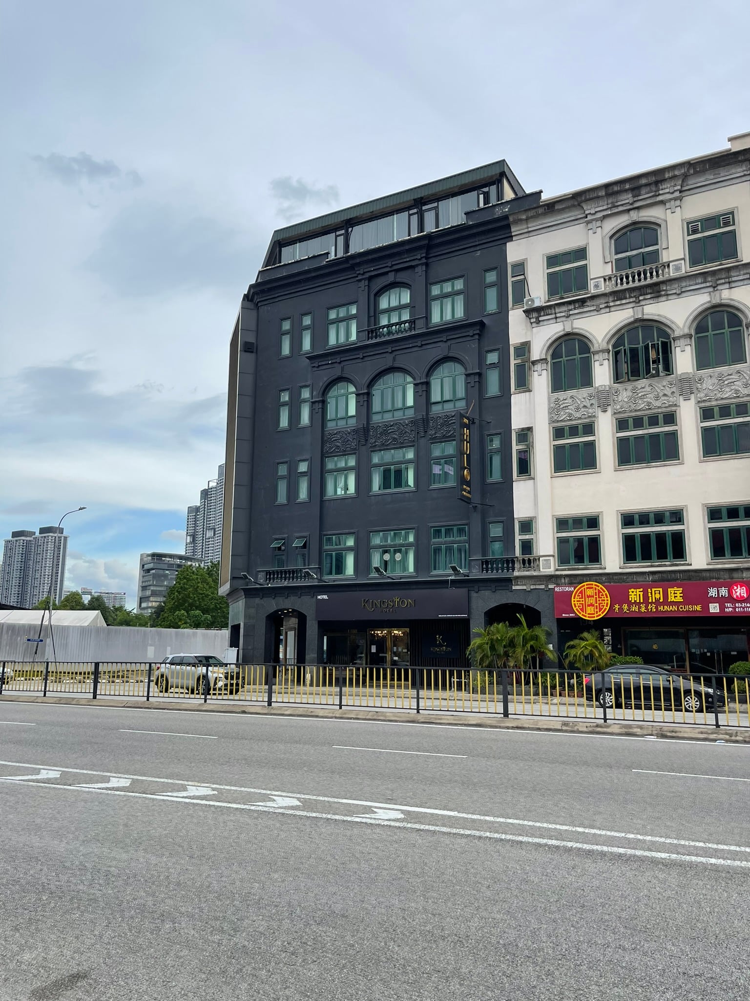 Kuala Lumpur landmark